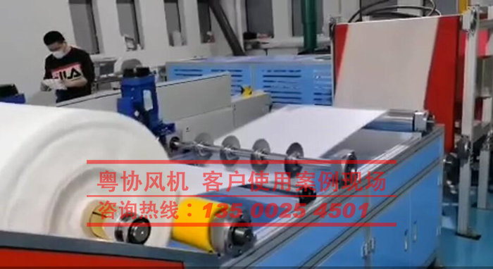 熔噴布設(shè)備風(fēng)機