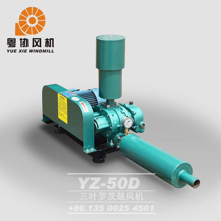 水產養(yǎng)殖羅茨風機
