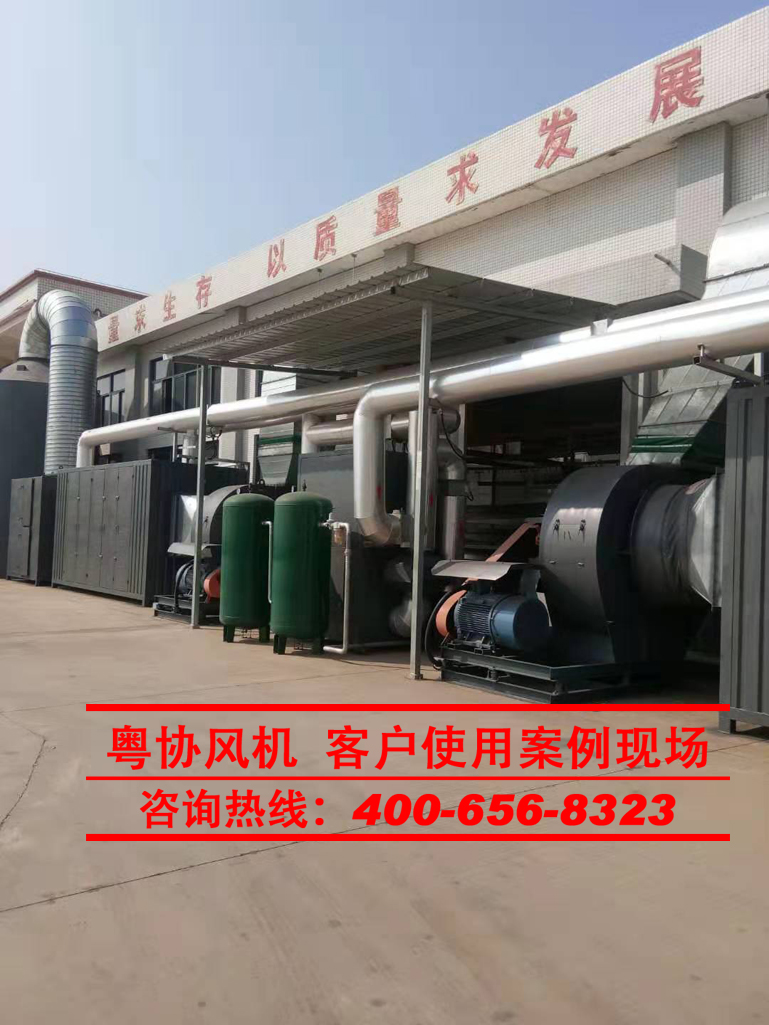 高壓風(fēng)機(jī)