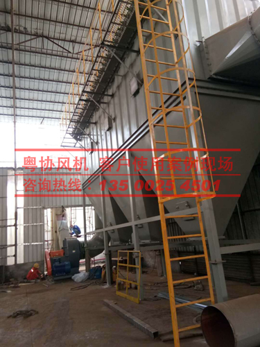 離心風(fēng)機