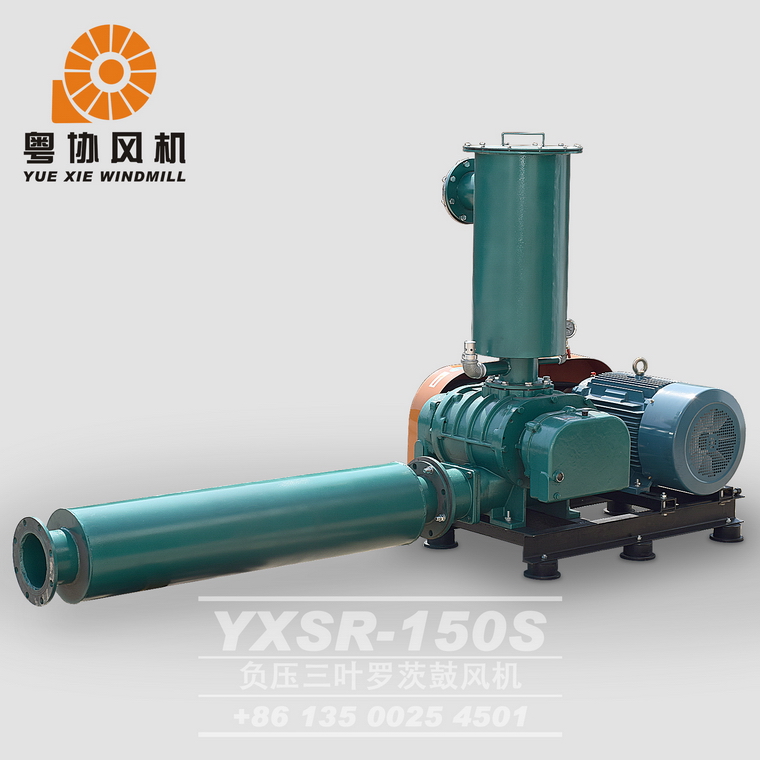 負(fù)壓羅茨風(fēng)機價格