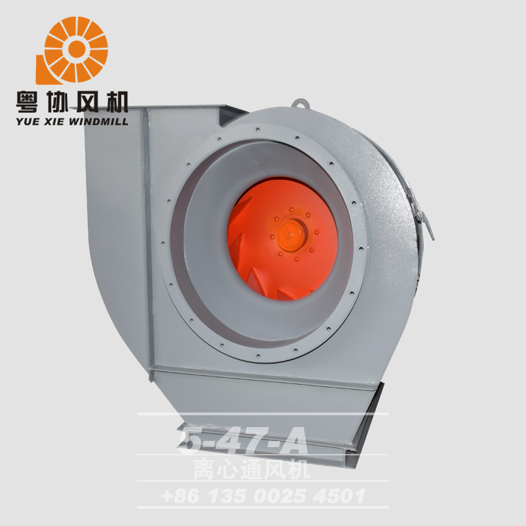 5-47離心風(fēng)機(jī)