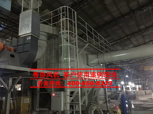 德協(xié)風機—客戶使用離心風機案例
