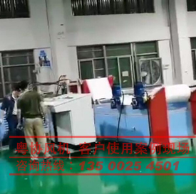 德協(xié)風機—客戶使用熔噴布羅茨風機案例