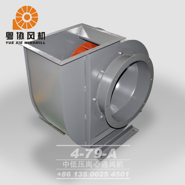 東莞排塵離心通風機價格