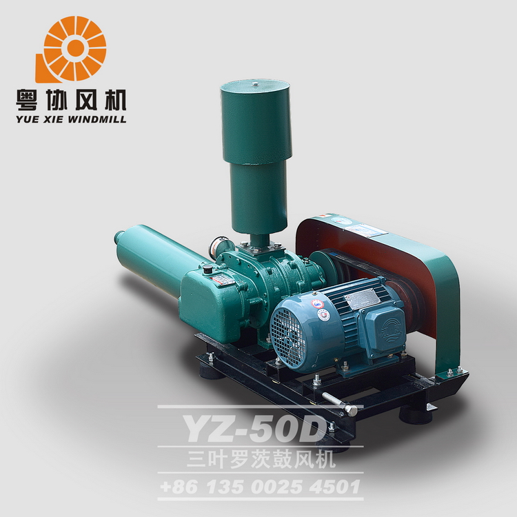 曝氣增氧羅茨風機價格