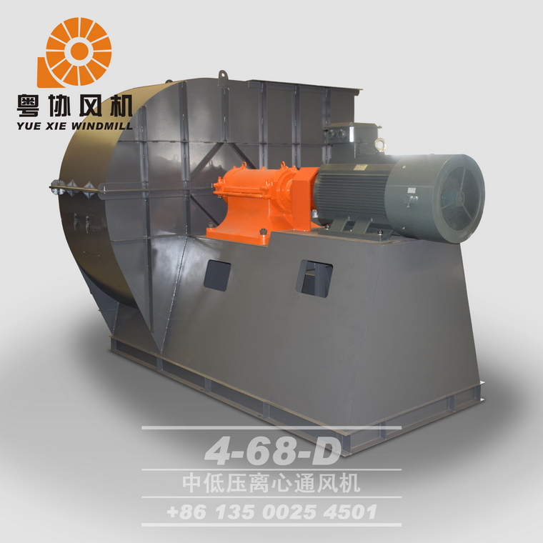 工業(yè)輸送離心排塵風(fēng)機價格