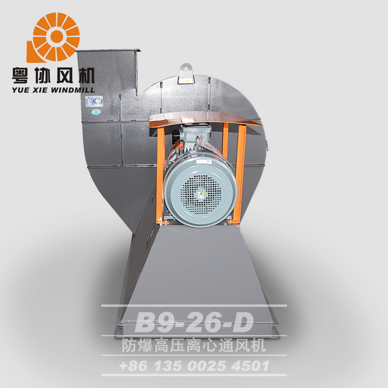 安微離心防爆風(fēng)機(jī)生產(chǎn)廠商