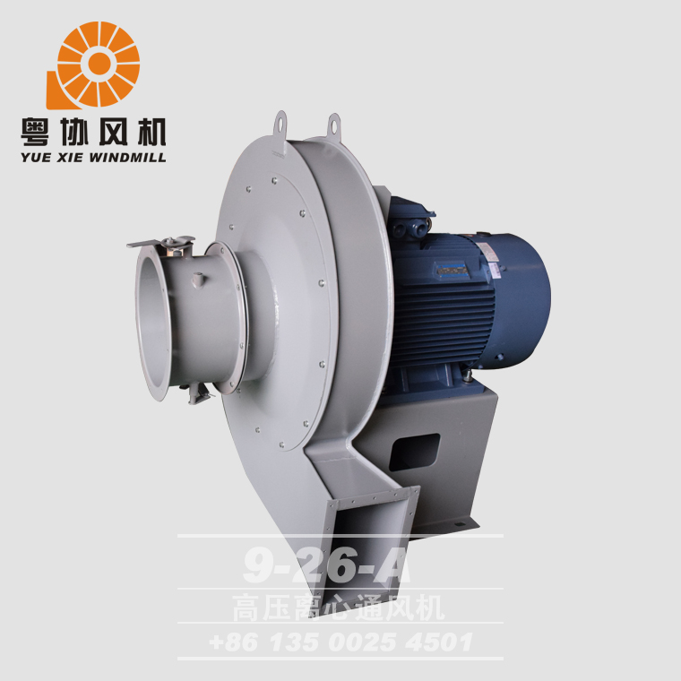 三水高壓離心鼓風(fēng)機(jī)廠家