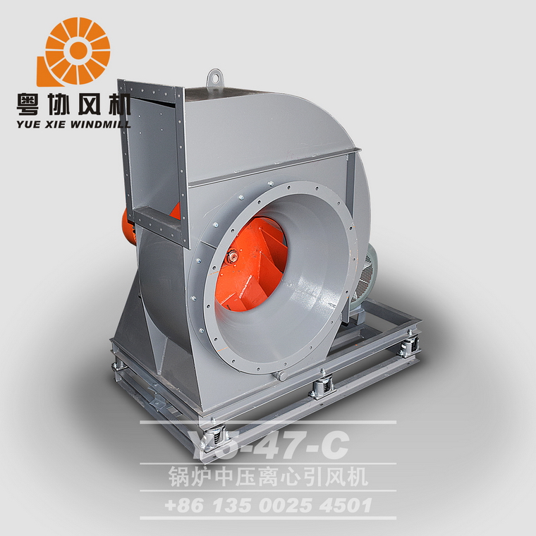 新會(huì)離心鍋爐風(fēng)機(jī)價(jià)格