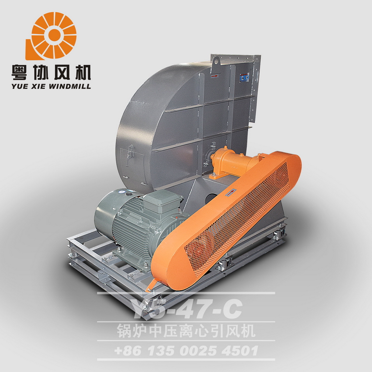 三水離心鍋爐風(fēng)機(jī)生產(chǎn)廠家