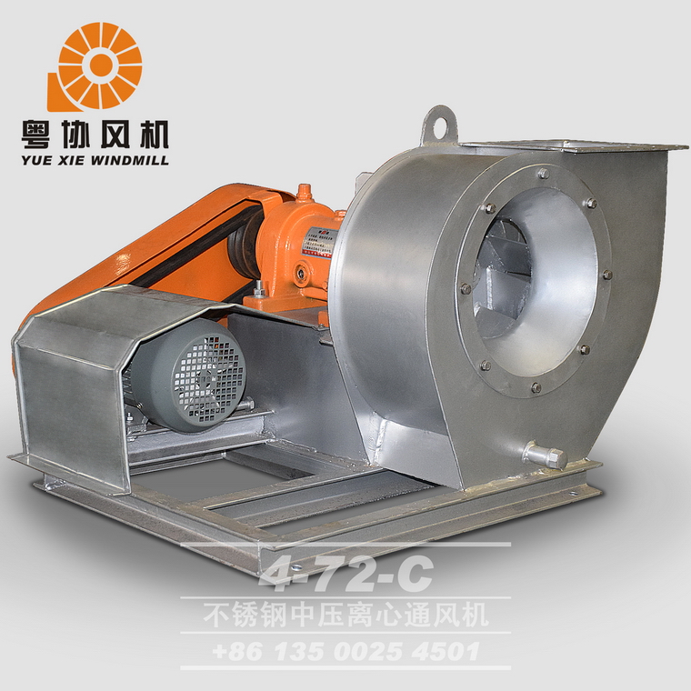 順德不銹鋼離心風(fēng)機(jī)報價