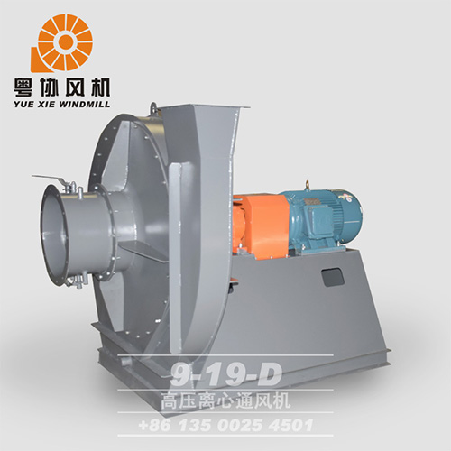 高壓離心風機