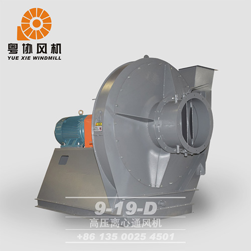惠州高壓離心通風(fēng)機(jī)價(jià)格