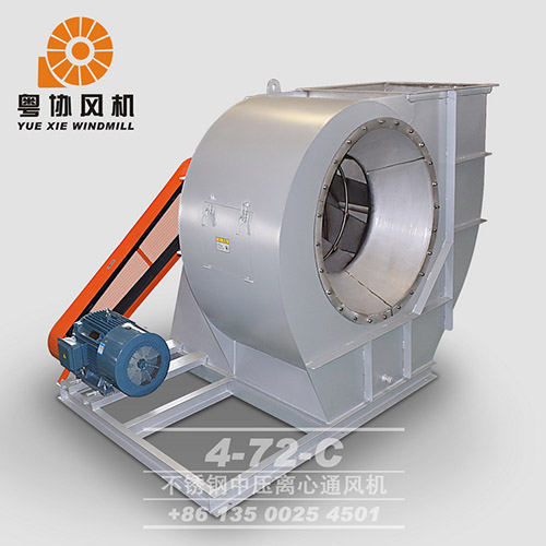 佛山不銹鋼離心風(fēng)機(jī)廠商