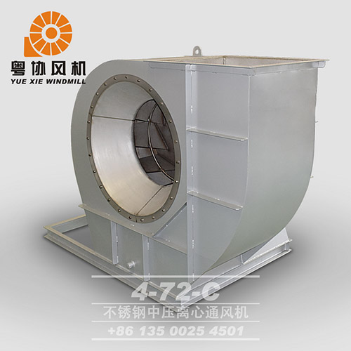 11KW不銹鋼高溫風(fēng)機價格