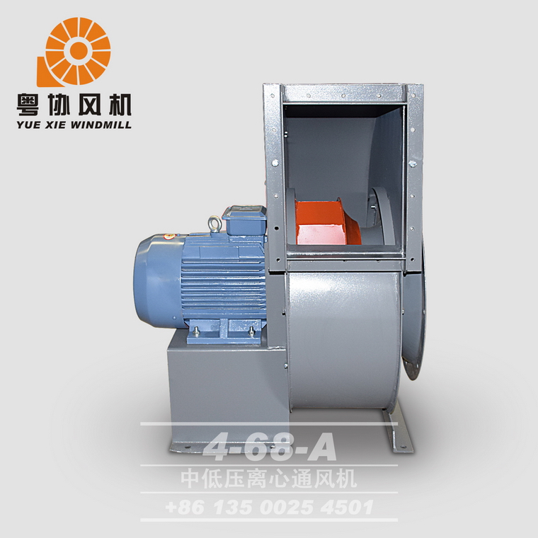 4KW排塵離心風(fēng)機價錢