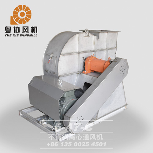 番禺不銹鋼高壓離心風(fēng)機(jī)價(jià)格