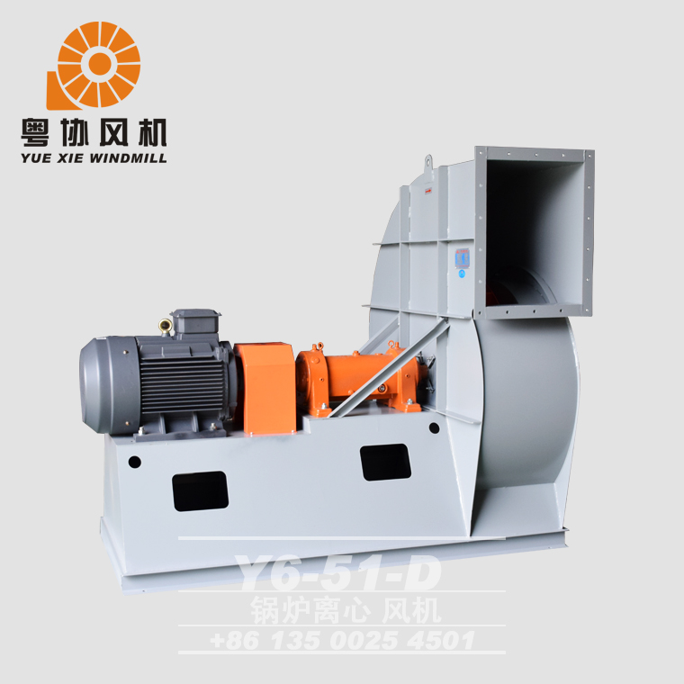 鍋爐熱風(fēng)循環(huán)風(fēng)機(jī)