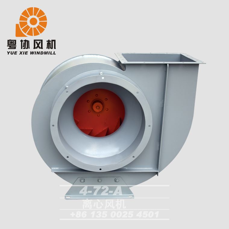 離心式通風機