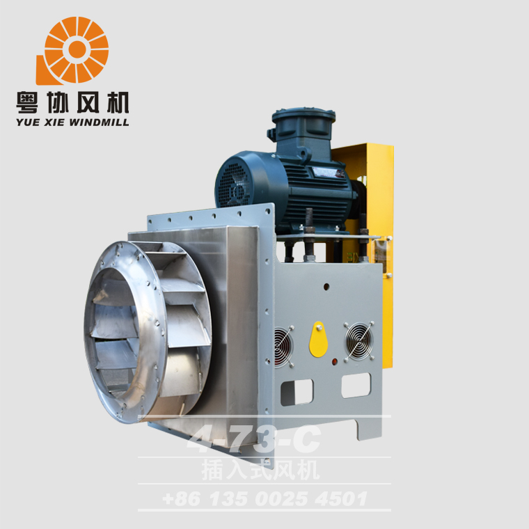 插入式不銹鋼風(fēng)機